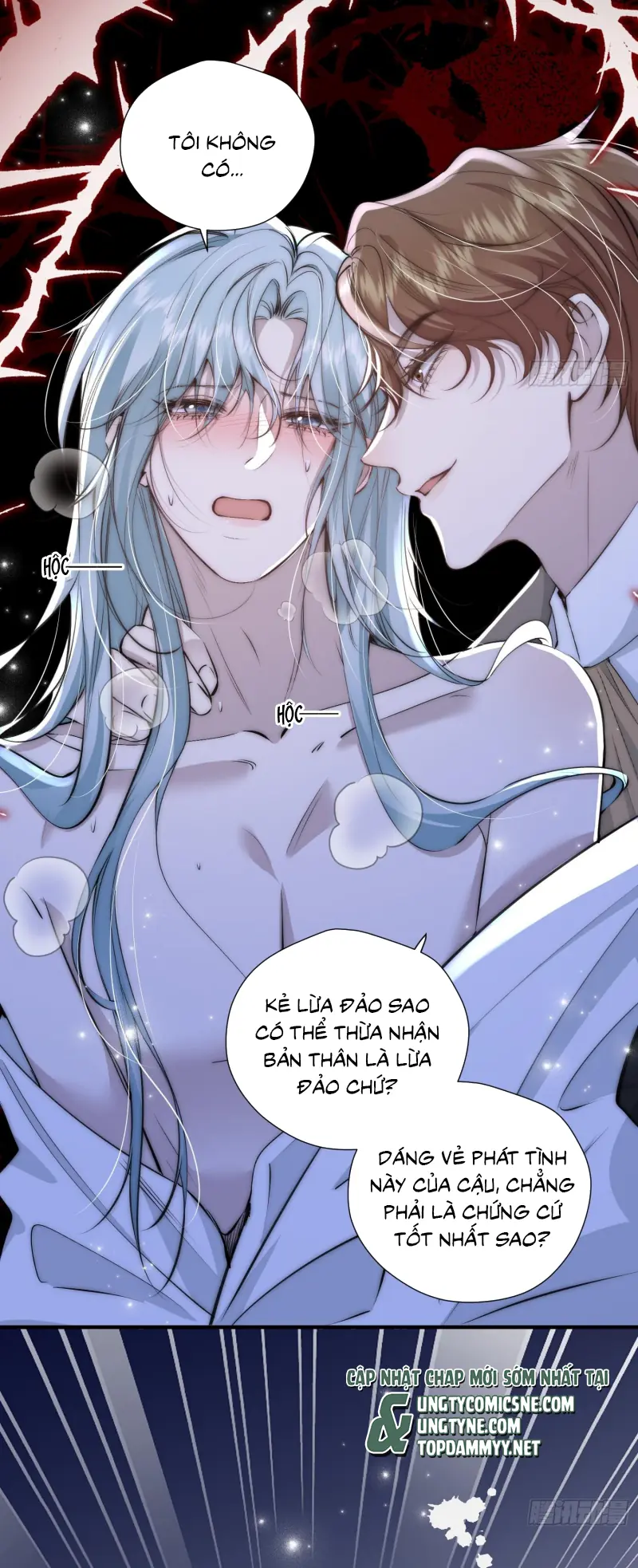 Đồng Phạm Hoàn Hảo Chapter 9 - Trang 10