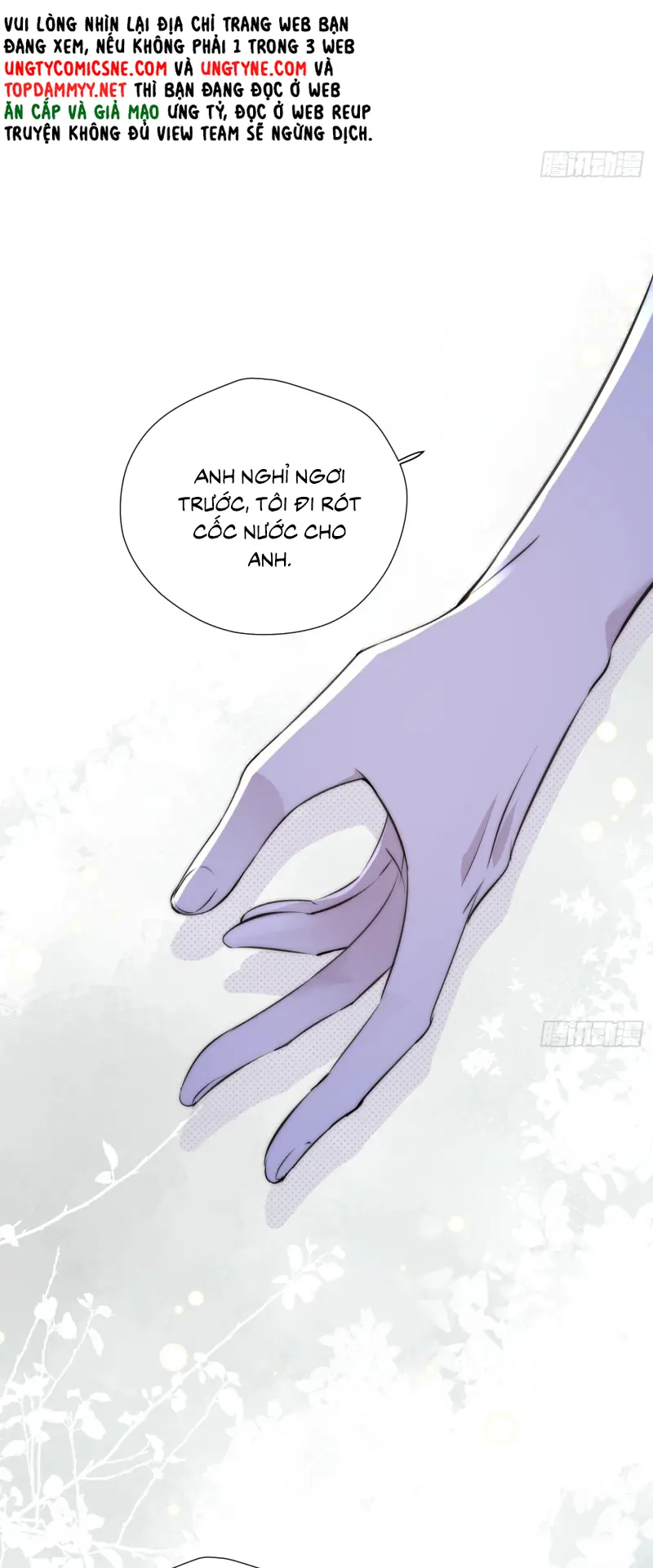 Đồng Phạm Hoàn Hảo Chapter 9 - Trang 27