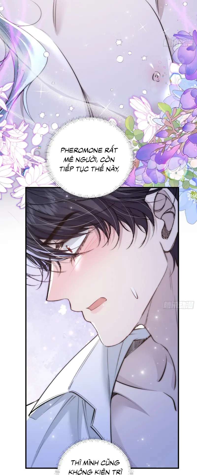 Đồng Phạm Hoàn Hảo Chapter 9 - Trang 32