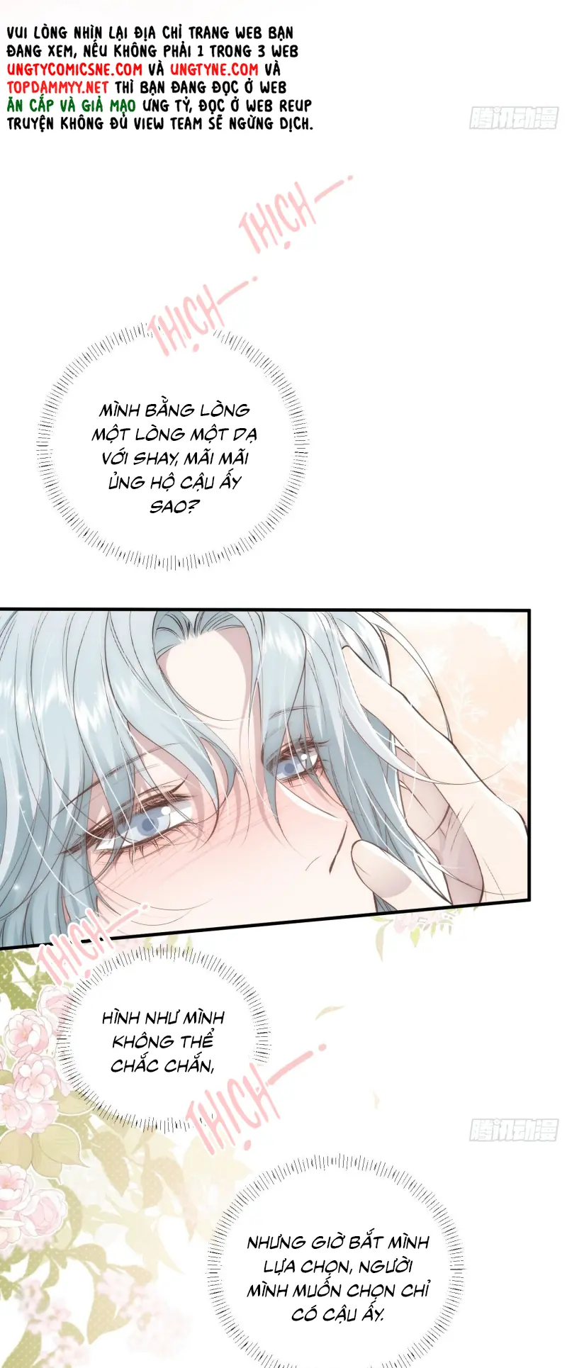Đồng Phạm Hoàn Hảo Chapter 9 - Trang 38