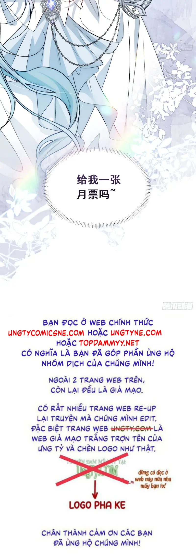 Đồng Phạm Hoàn Hảo Chapter 9 - Trang 43