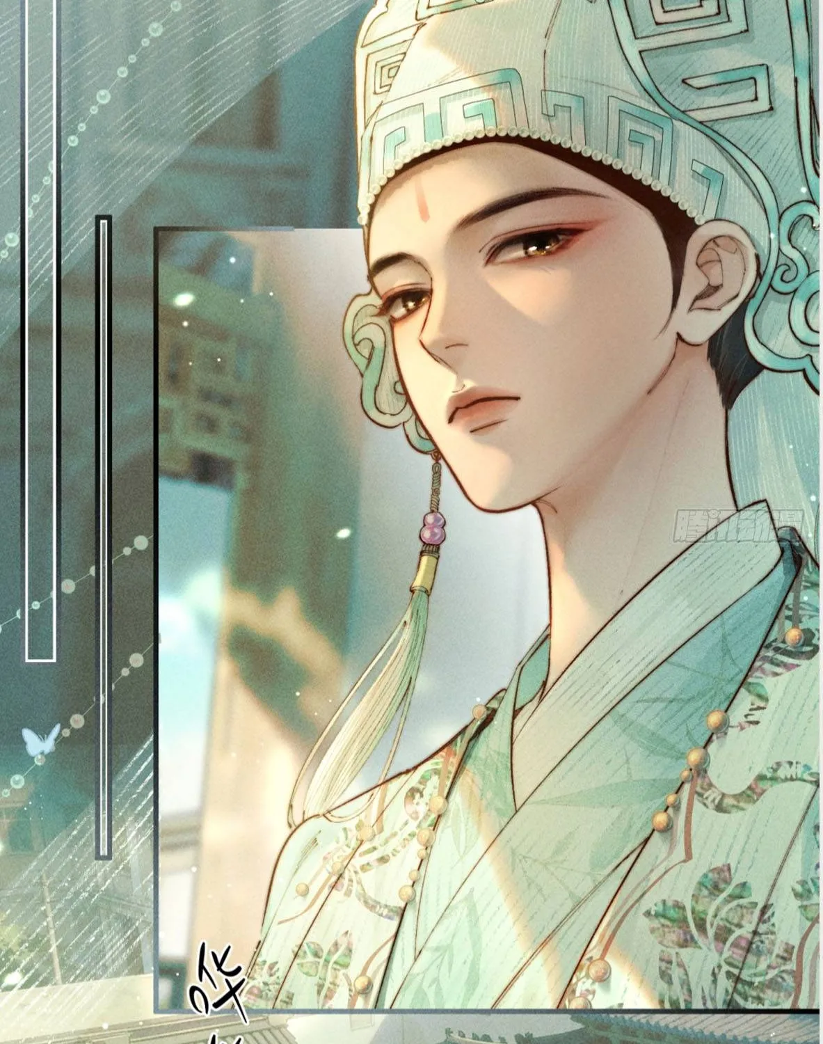 Đồng Tước Toả Kim Thoa Chapter 1 - Trang 19