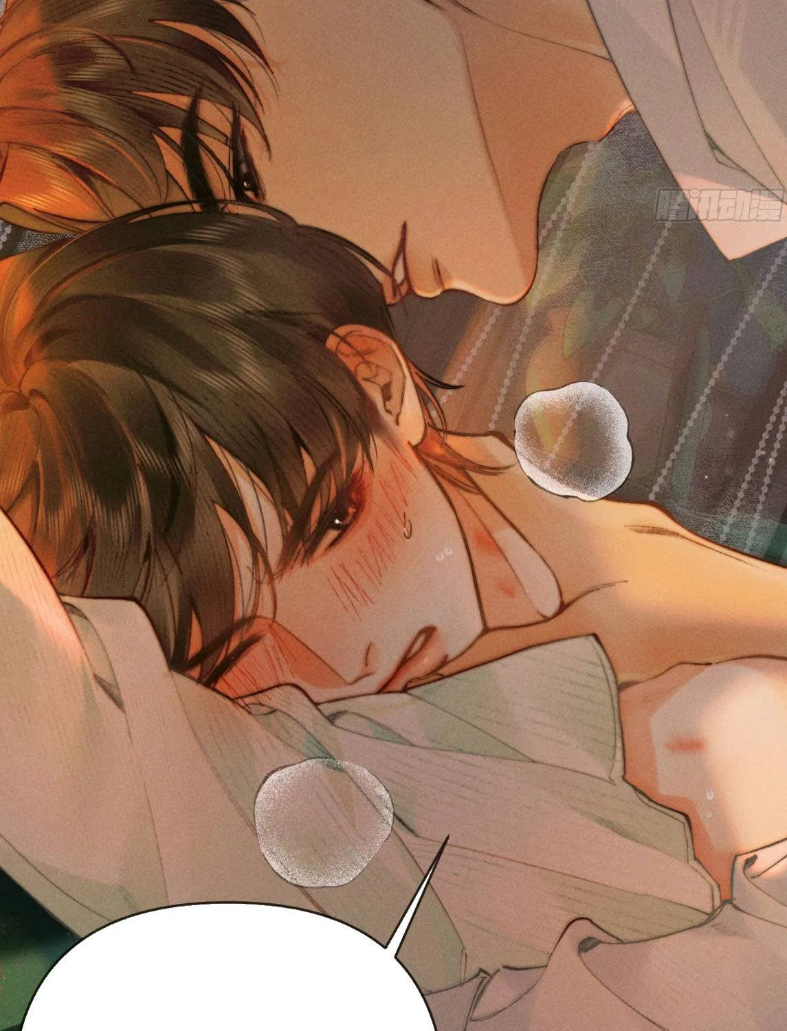 Đồng Tước Toả Kim Thoa Chapter 1 - Trang 28