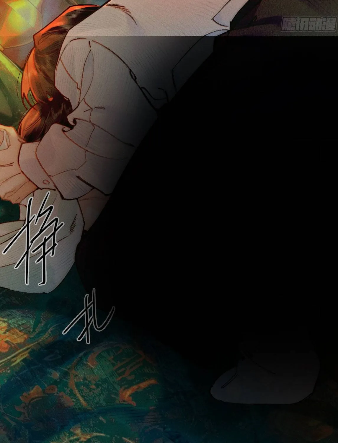 Đồng Tước Toả Kim Thoa Chapter 1 - Trang 31