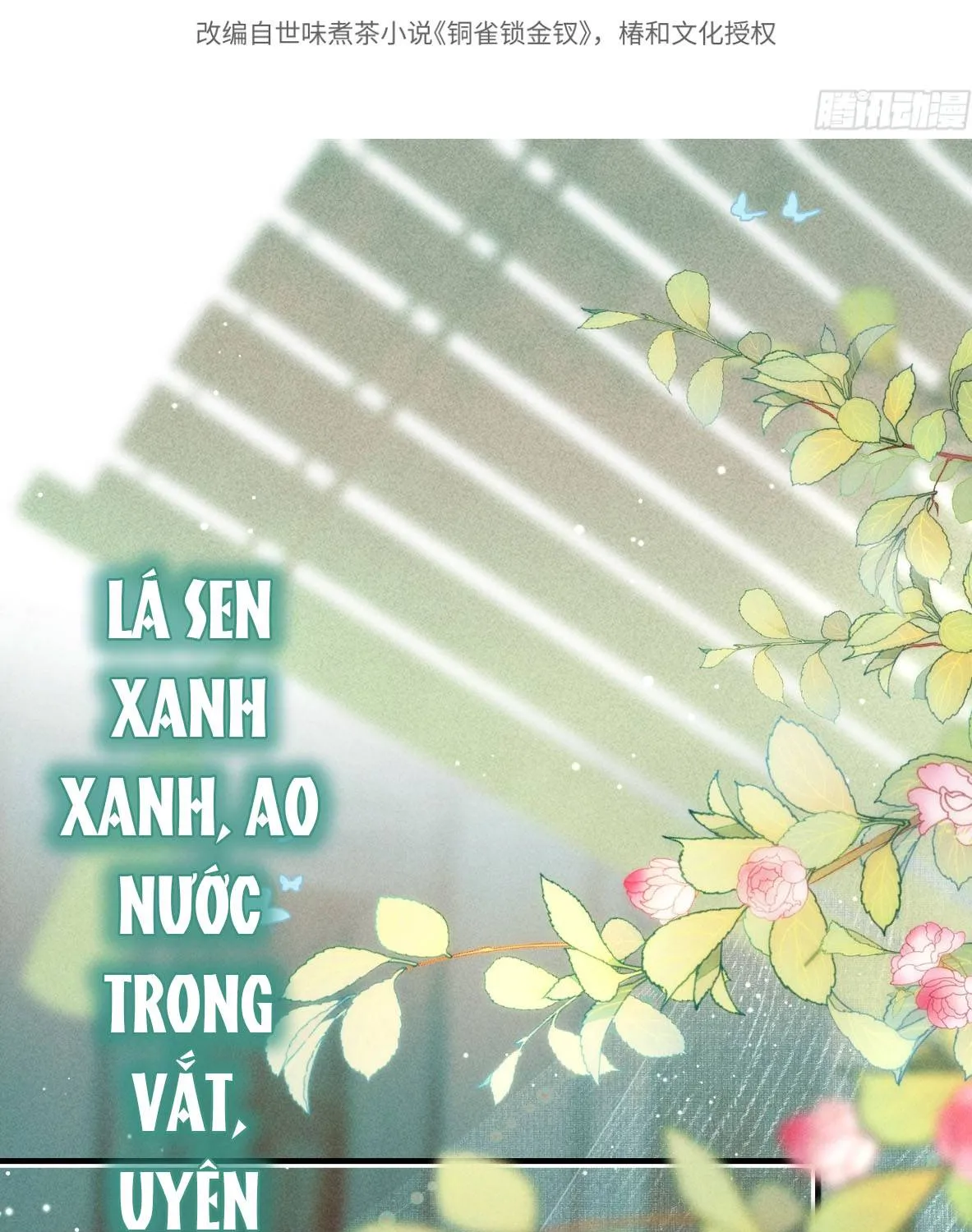 Đồng Tước Toả Kim Thoa Chapter 1 - Trang 4