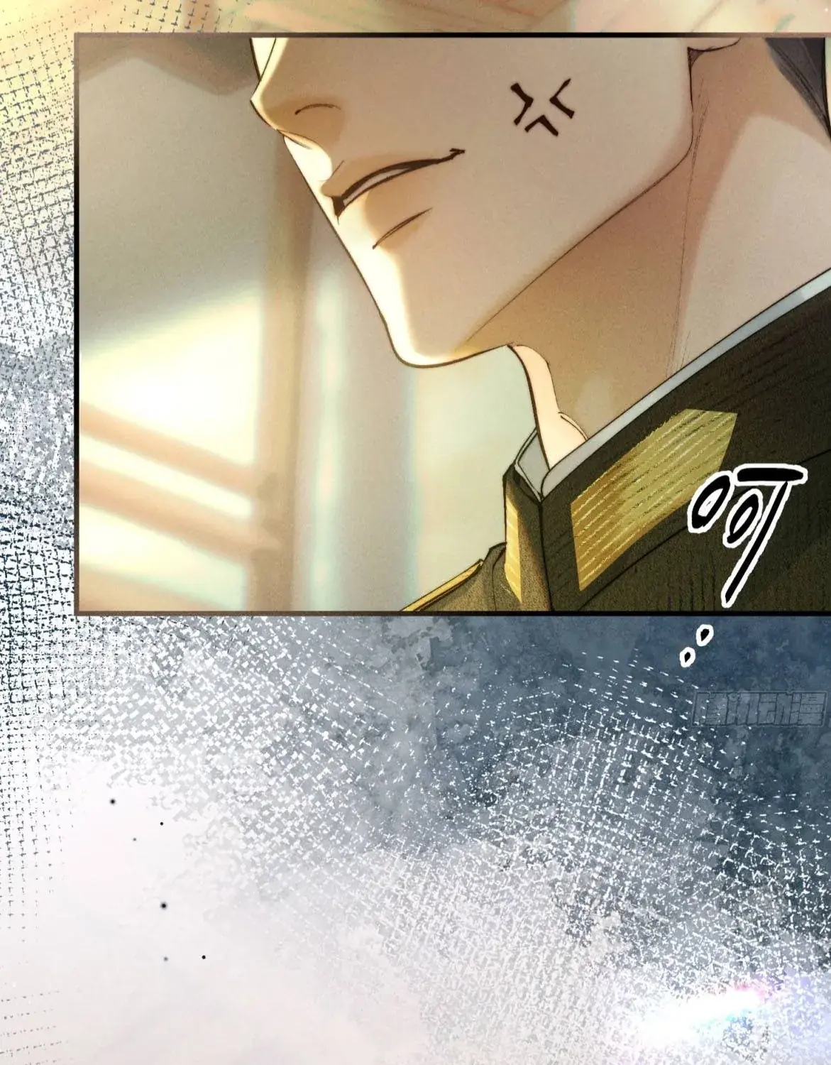 Đồng Tước Toả Kim Thoa Chapter 2 - Trang 12