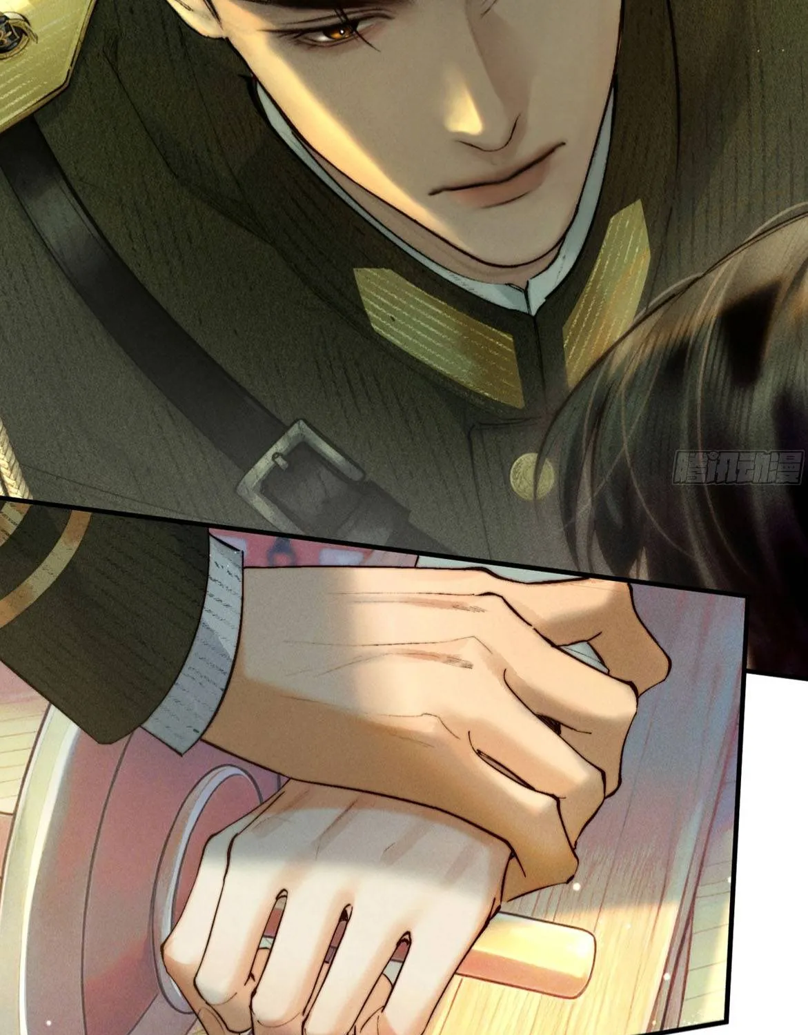 Đồng Tước Toả Kim Thoa Chapter 2 - Trang 18