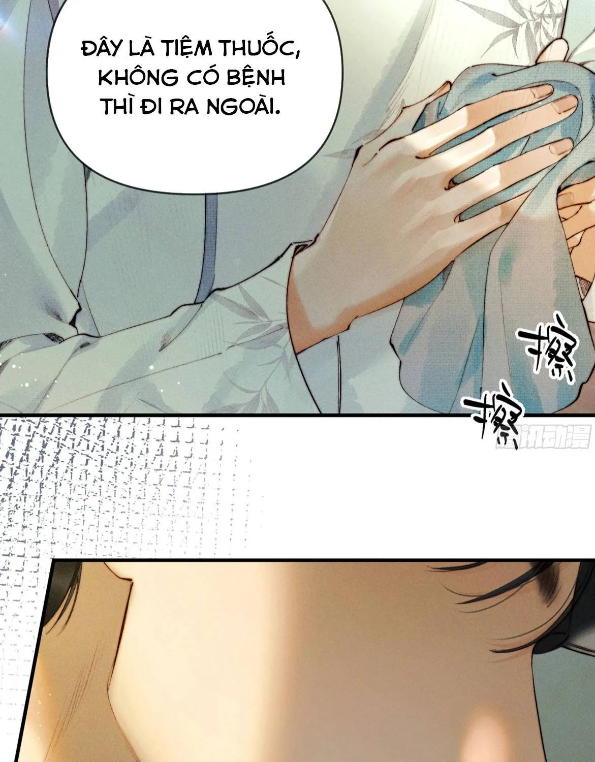 Đồng Tước Toả Kim Thoa Chapter 2 - Trang 23