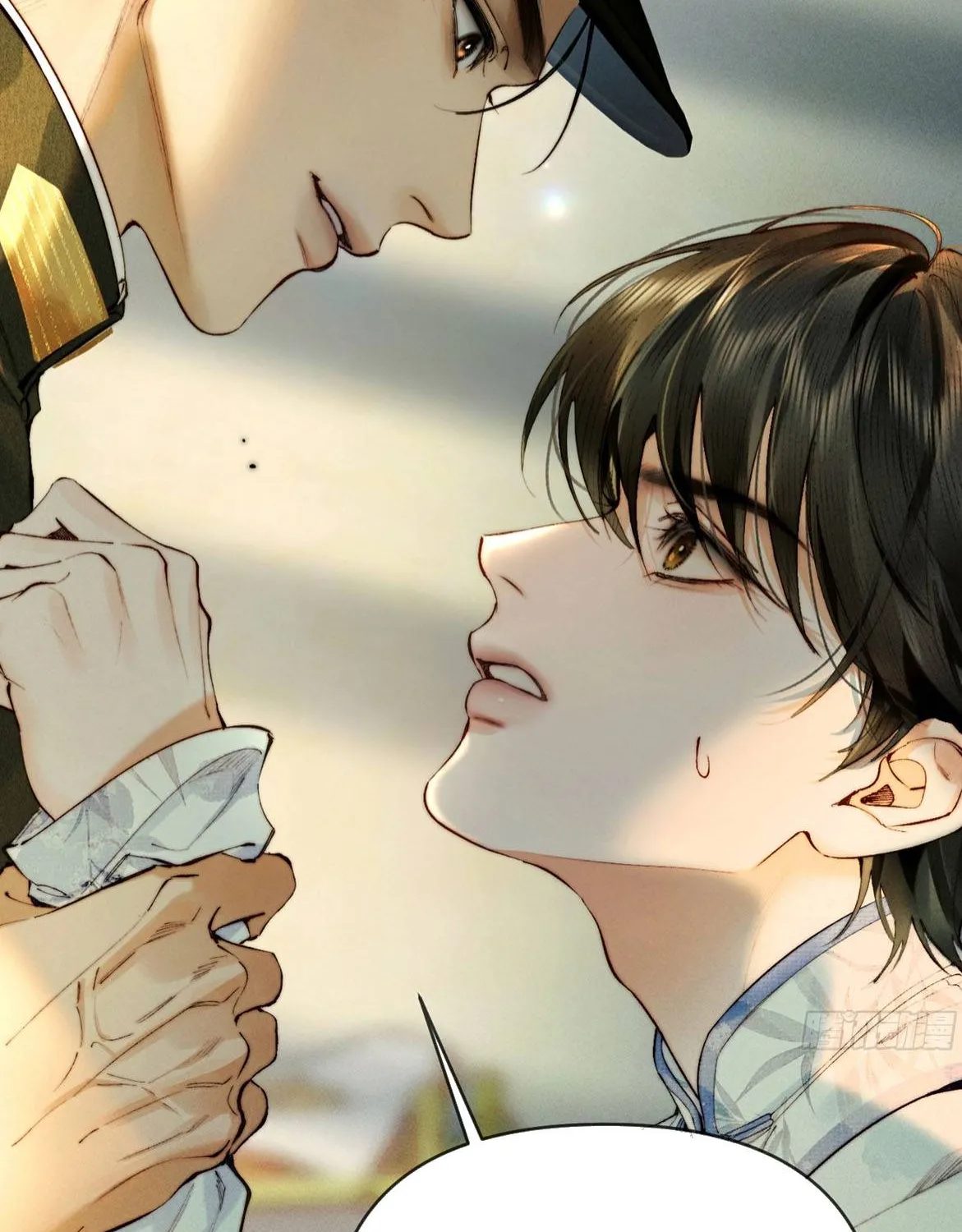 Đồng Tước Toả Kim Thoa Chapter 2 - Trang 27