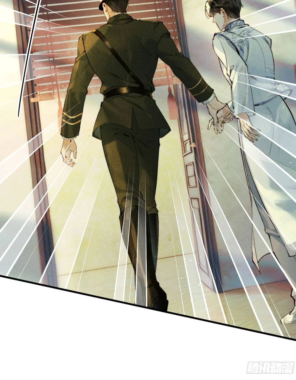 Đồng Tước Toả Kim Thoa Chapter 2 - Trang 29