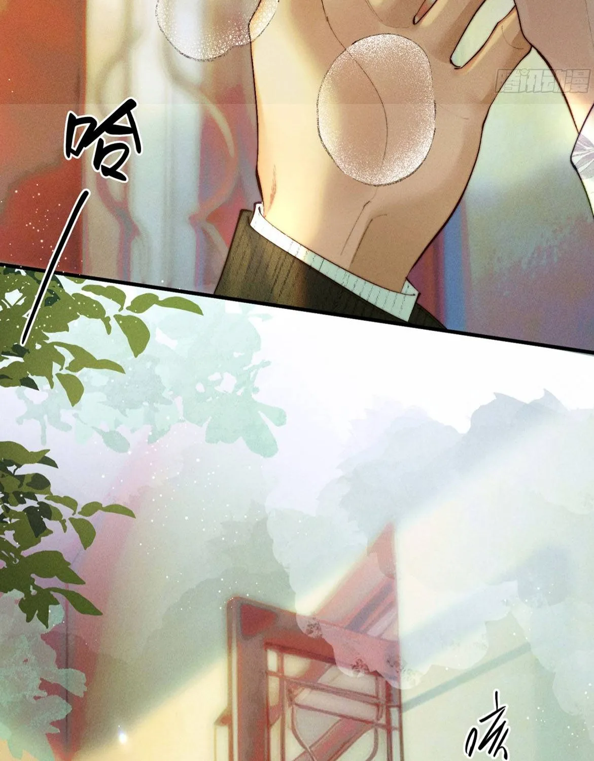 Đồng Tước Toả Kim Thoa Chapter 2 - Trang 37