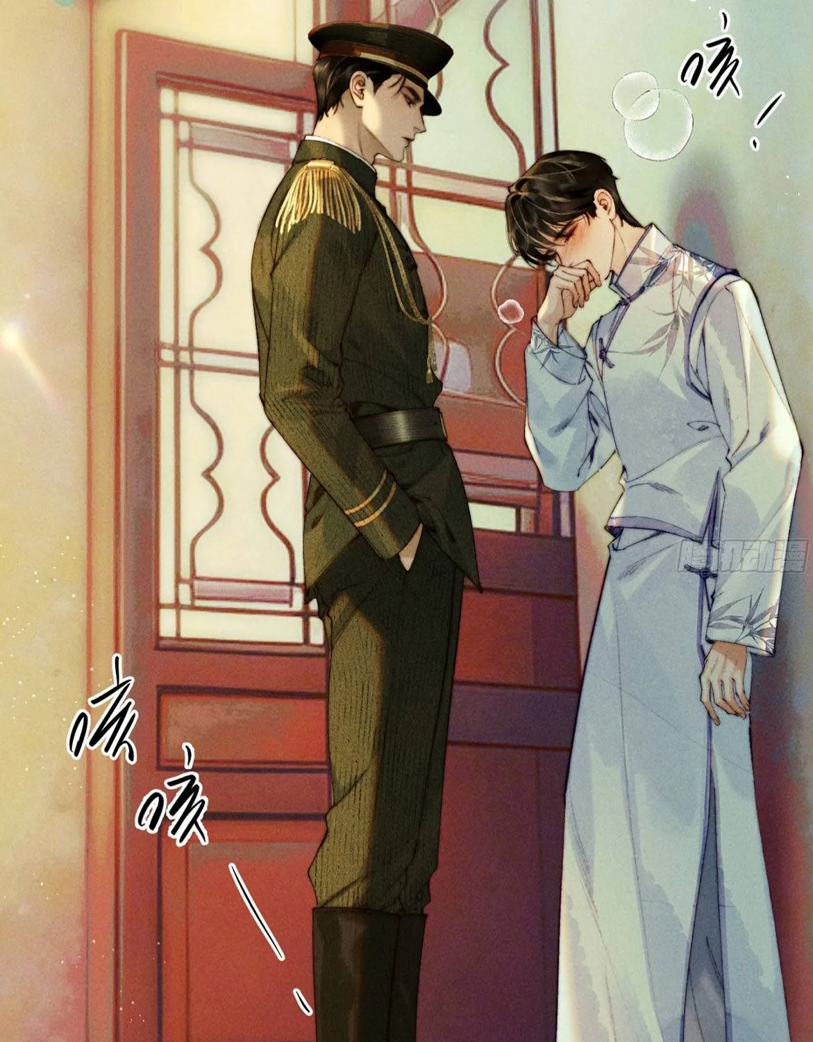 Đồng Tước Toả Kim Thoa Chapter 2 - Trang 38