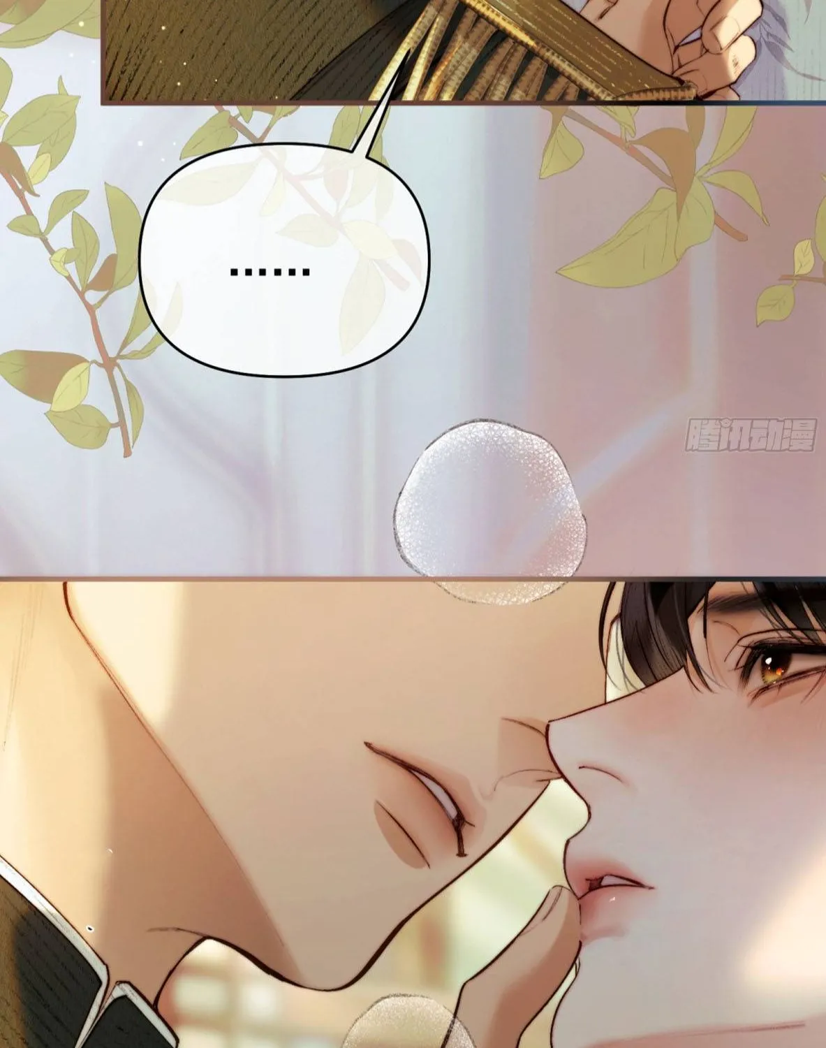 Đồng Tước Toả Kim Thoa Chapter 2 - Trang 43