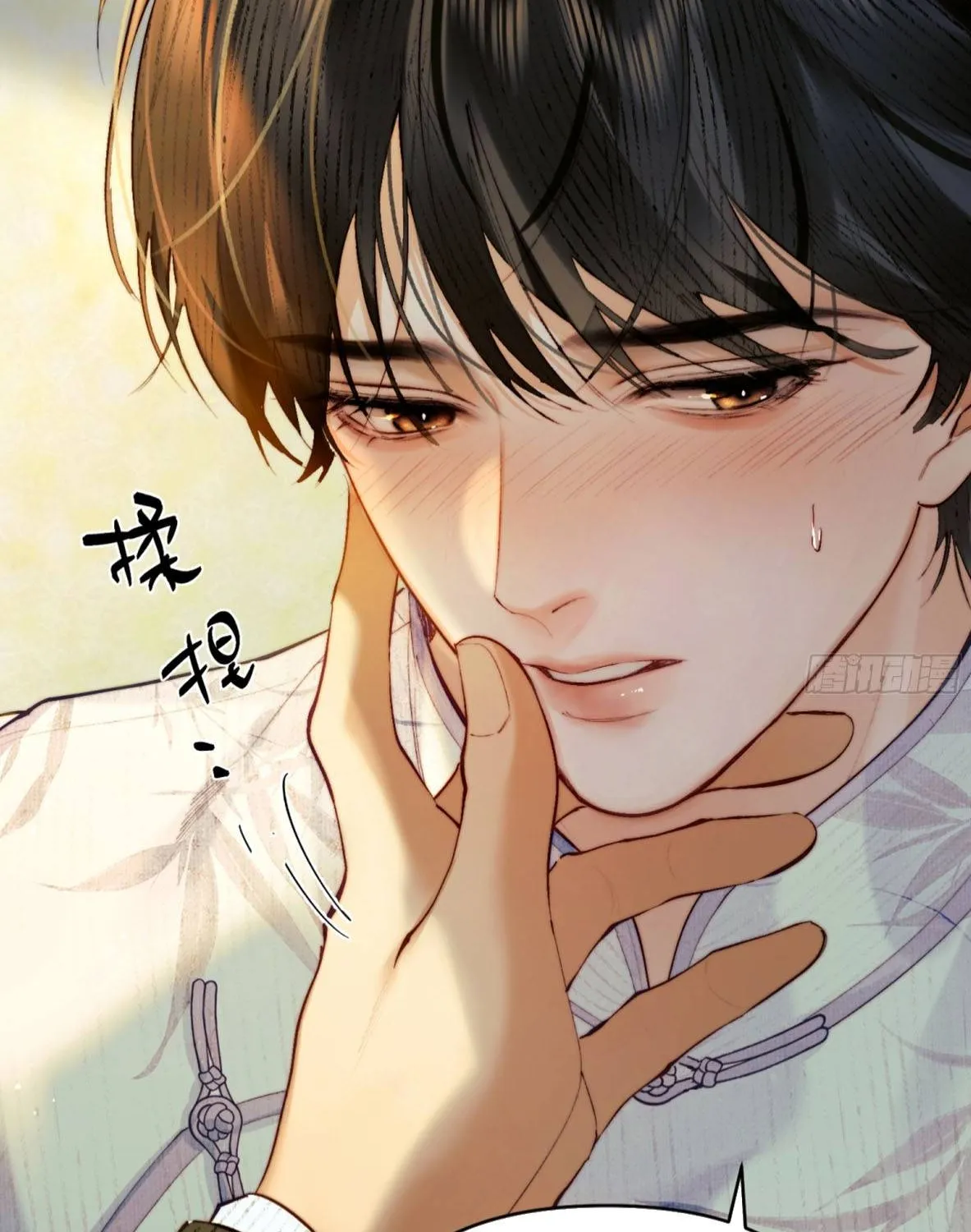 Đồng Tước Toả Kim Thoa Chapter 2 - Trang 45