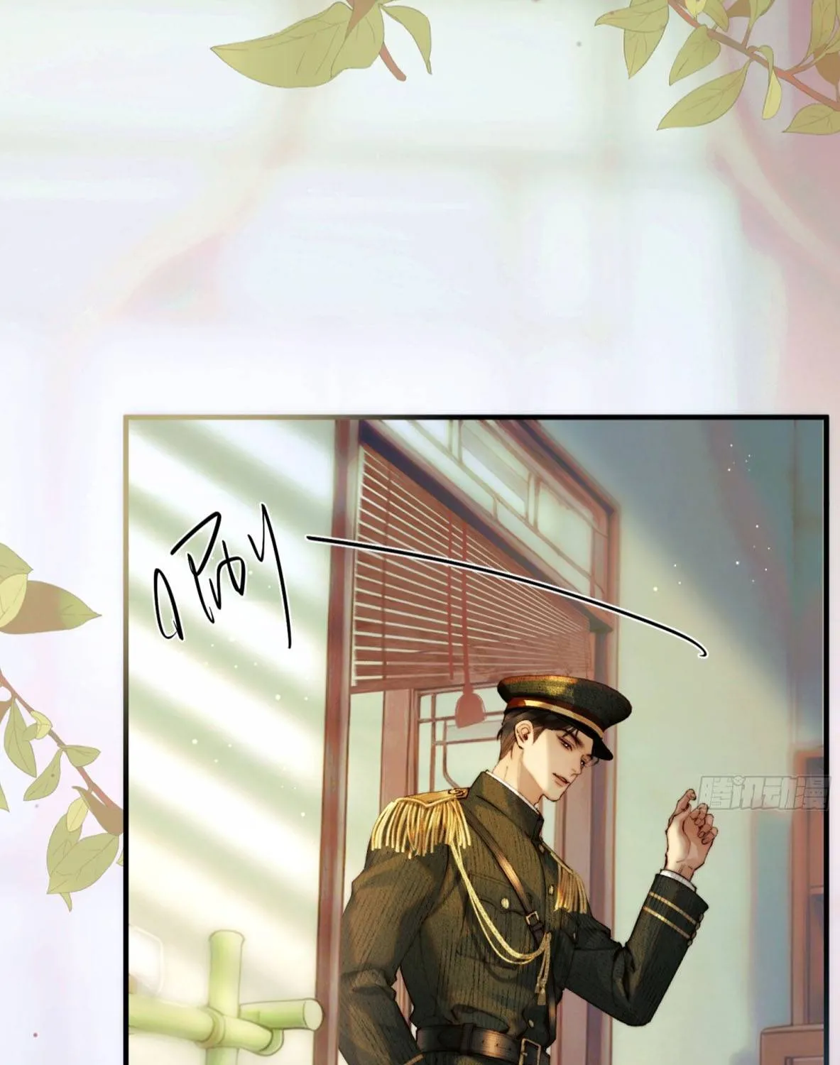 Đồng Tước Toả Kim Thoa Chapter 2 - Trang 48
