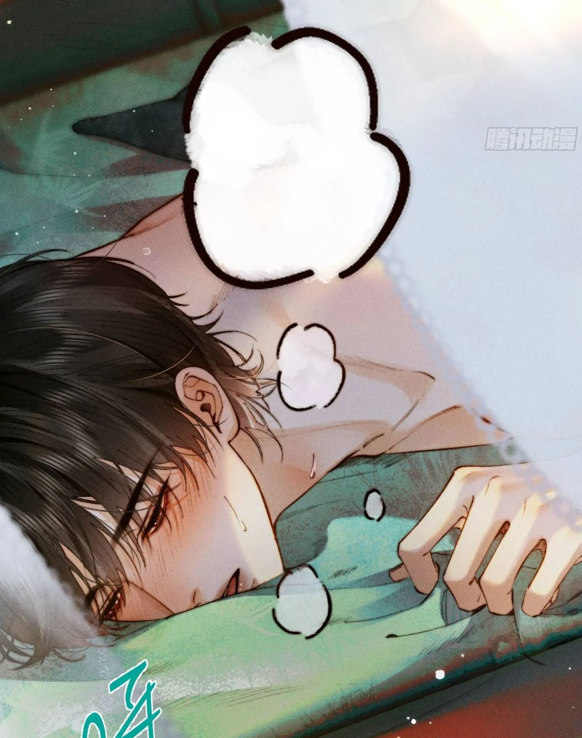Đồng Tước Toả Kim Thoa Chapter 3 - Trang 38