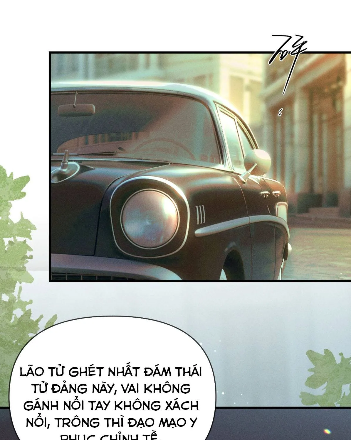 Đồng Tước Toả Kim Thoa Chapter 3 - Trang 44
