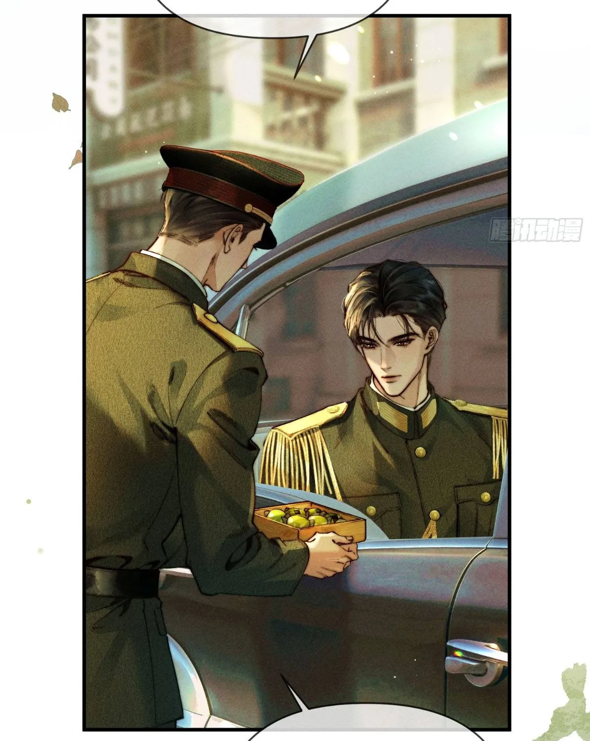 Đồng Tước Toả Kim Thoa Chapter 3 - Trang 49
