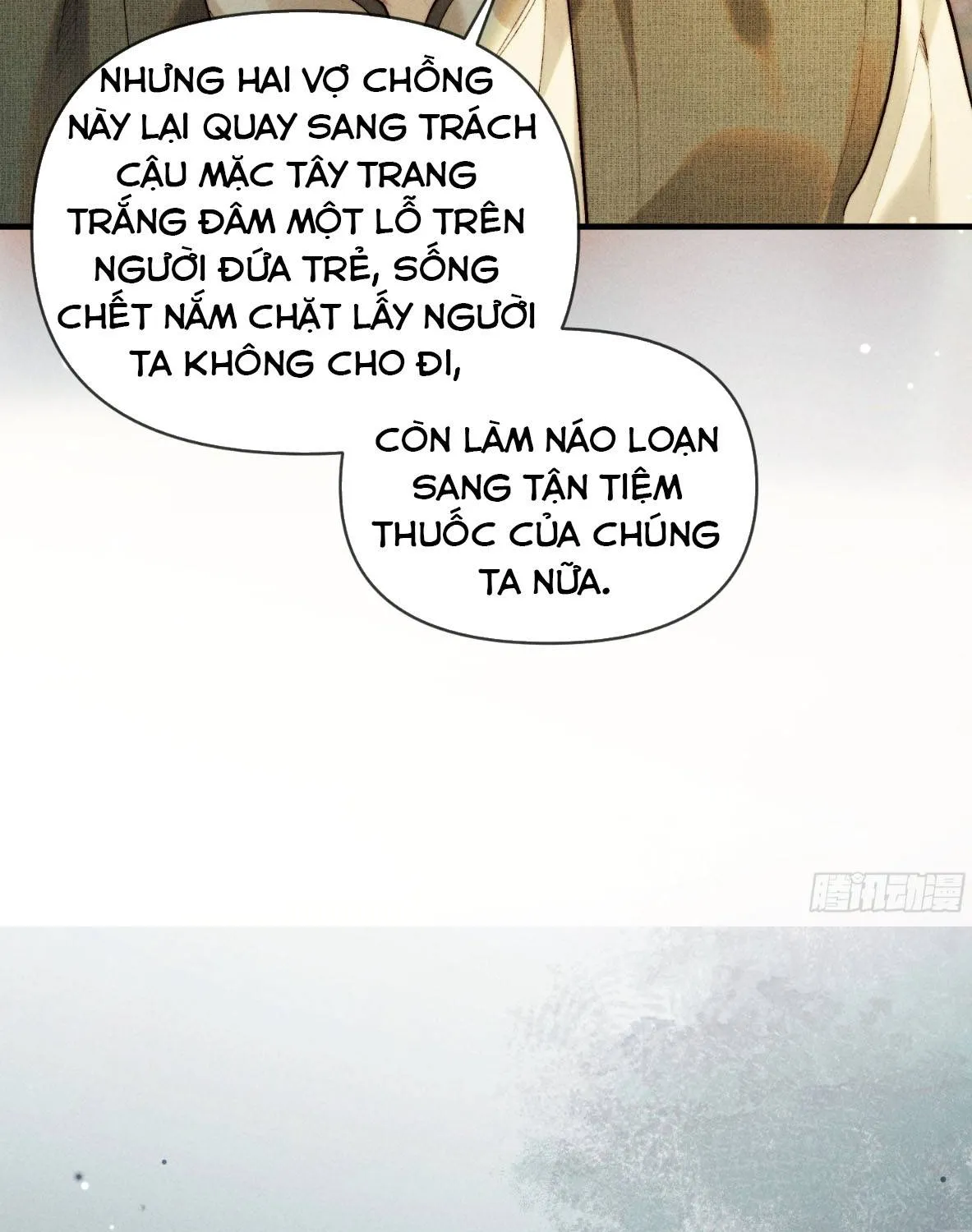 Đồng Tước Toả Kim Thoa Chapter 4 - Trang 12