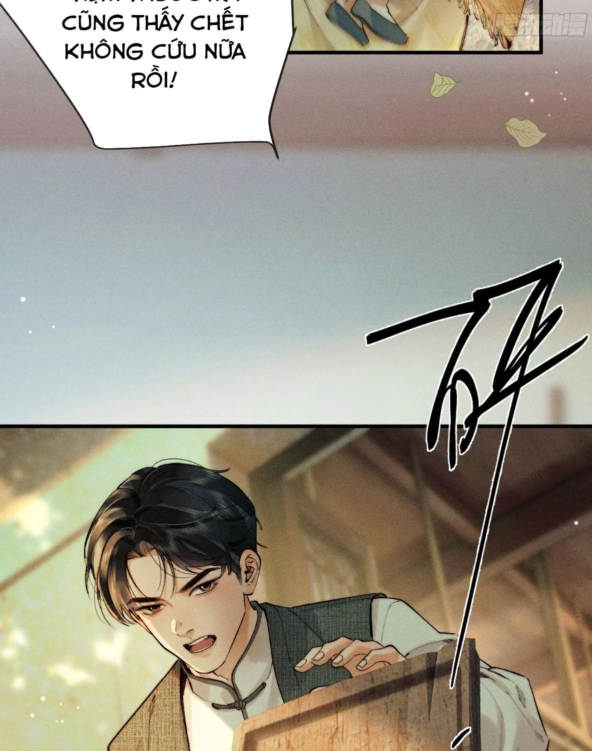 Đồng Tước Toả Kim Thoa Chapter 4 - Trang 20