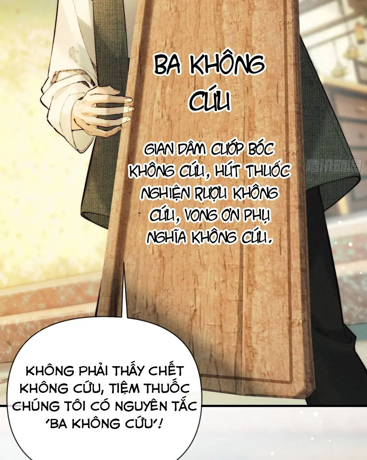 Đồng Tước Toả Kim Thoa Chapter 4 - Trang 22