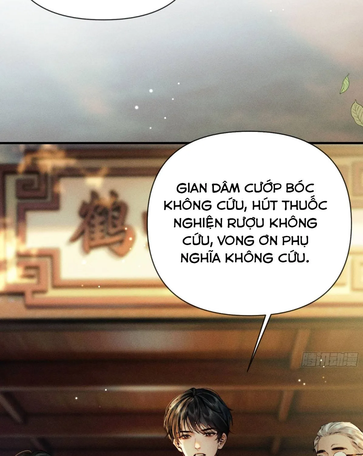 Đồng Tước Toả Kim Thoa Chapter 4 - Trang 23