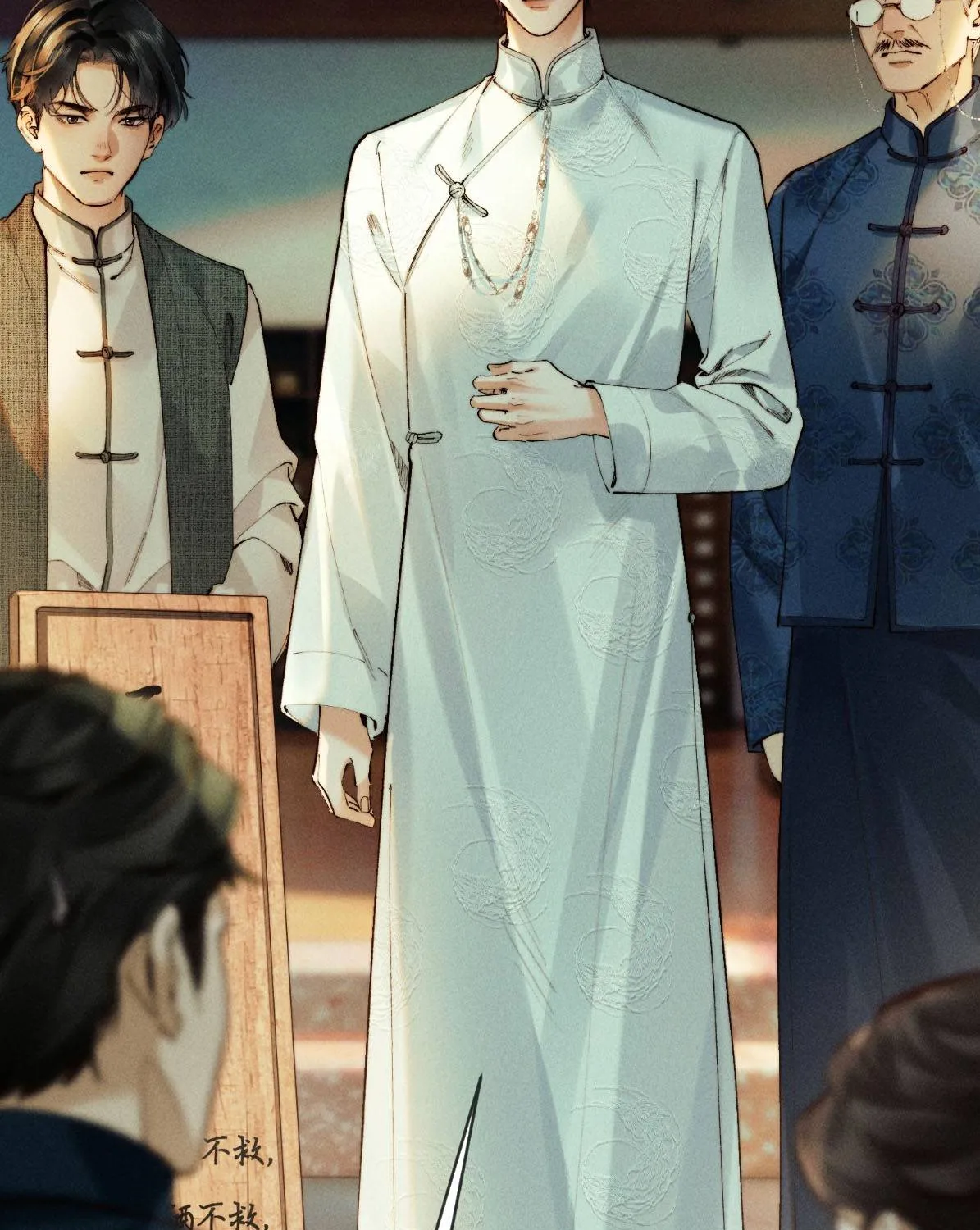 Đồng Tước Toả Kim Thoa Chapter 4 - Trang 24