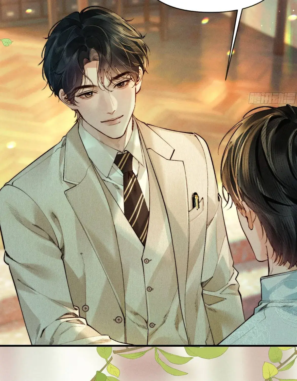 Đồng Tước Toả Kim Thoa Chapter 4 - Trang 43