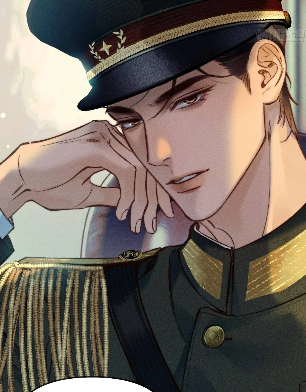 Đồng Tước Toả Kim Thoa Chapter 5 - Trang 14