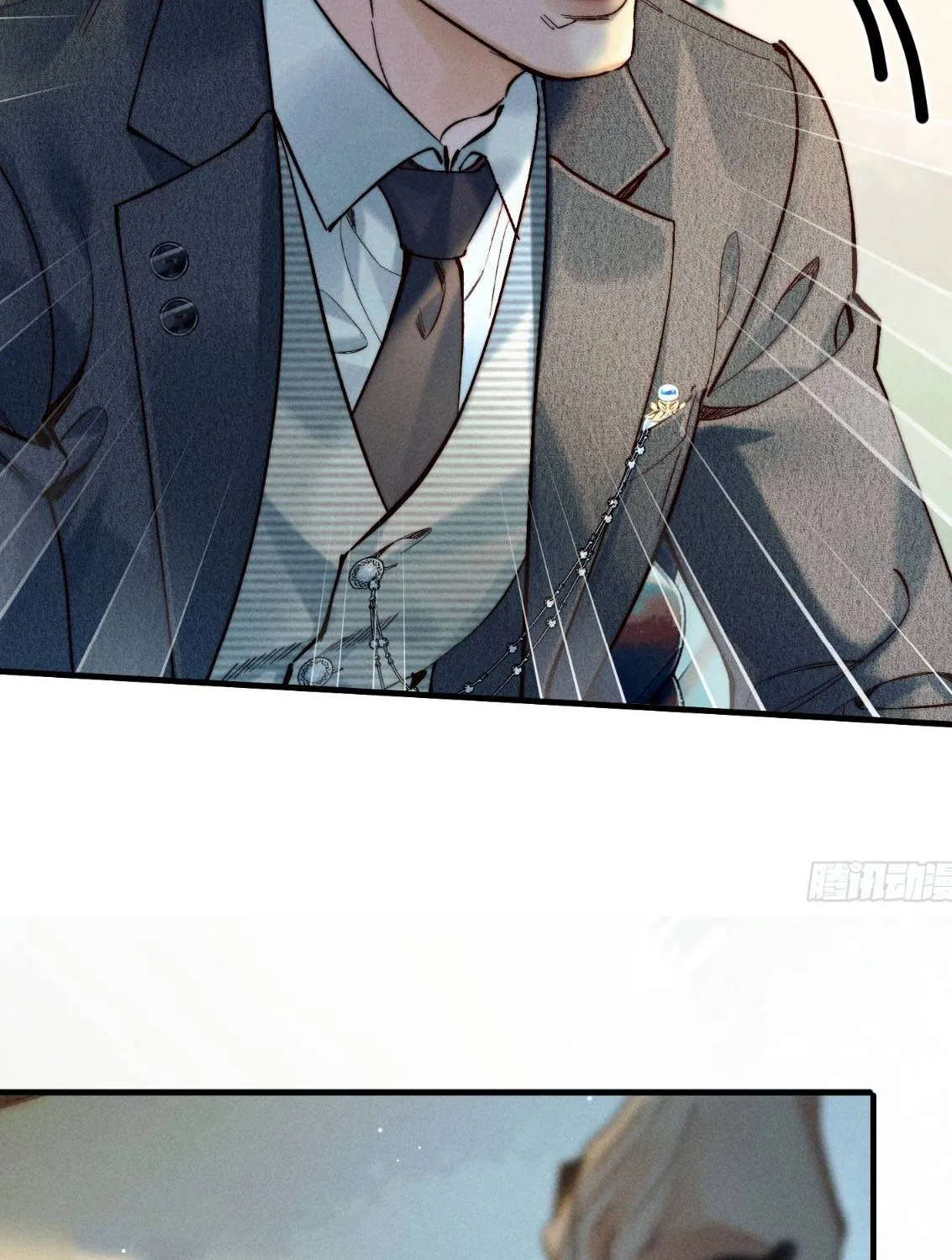 Đồng Tước Toả Kim Thoa Chapter 5 - Trang 31
