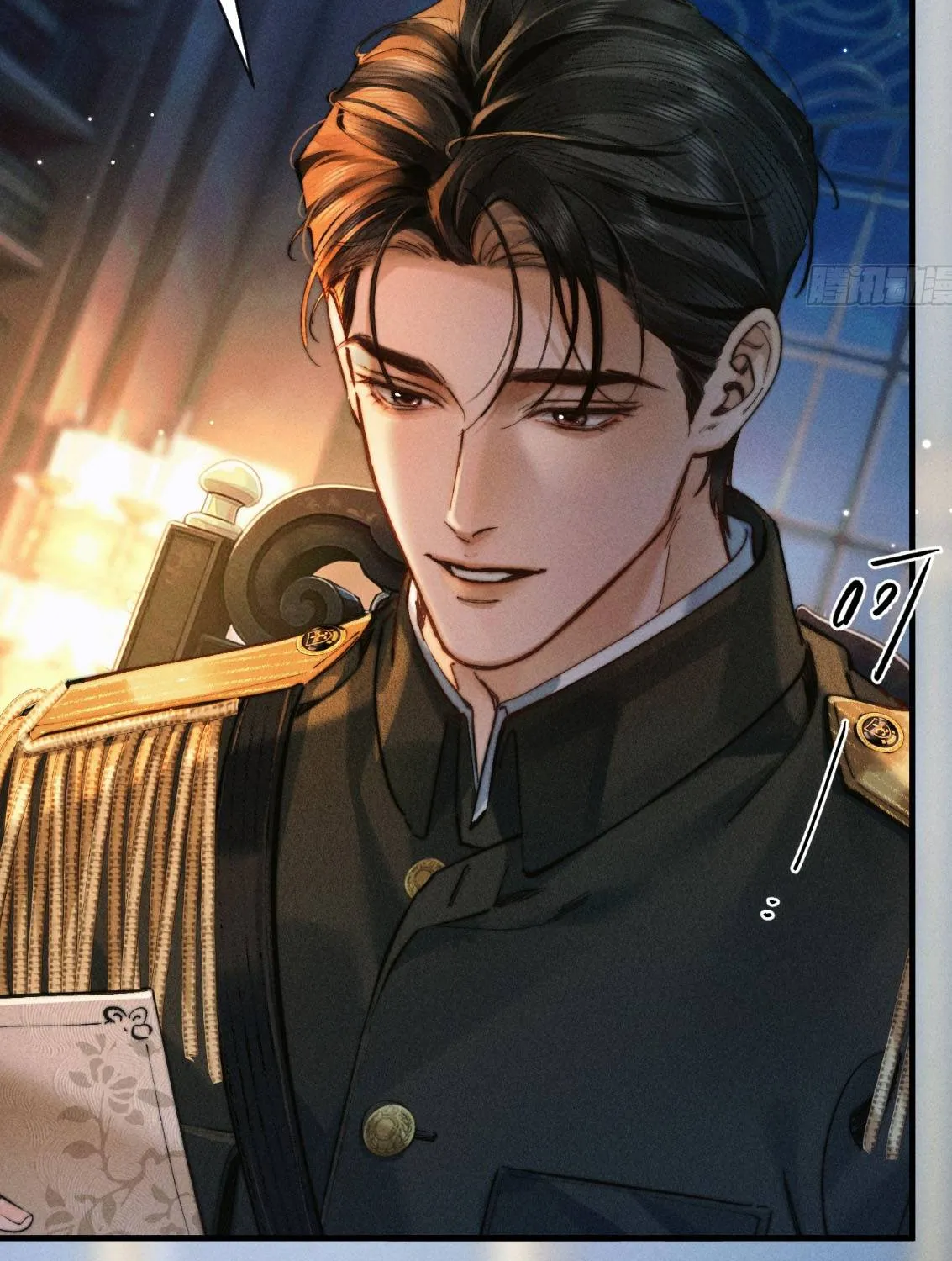 Đồng Tước Toả Kim Thoa Chapter 5 - Trang 40