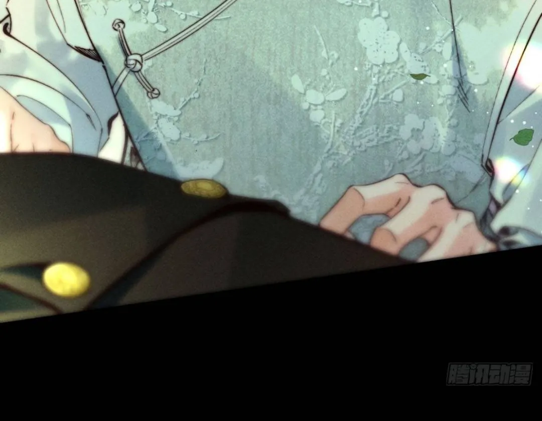 Đồng Tước Toả Kim Thoa Chapter 6 - Trang 15