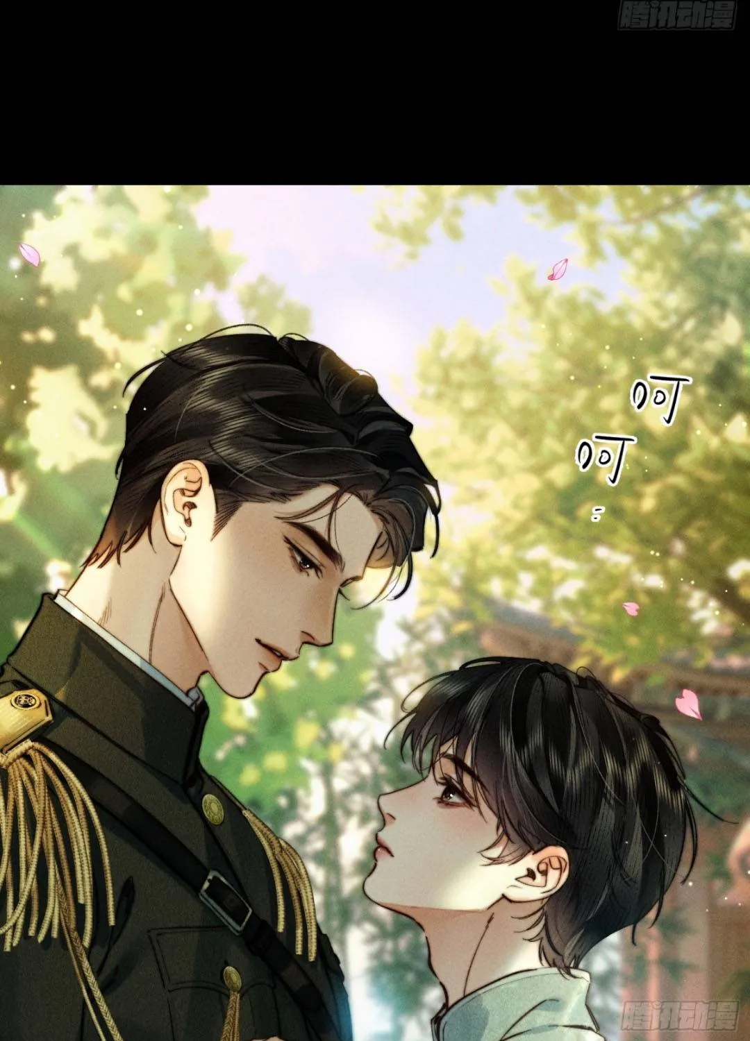 Đồng Tước Toả Kim Thoa Chapter 6 - Trang 16