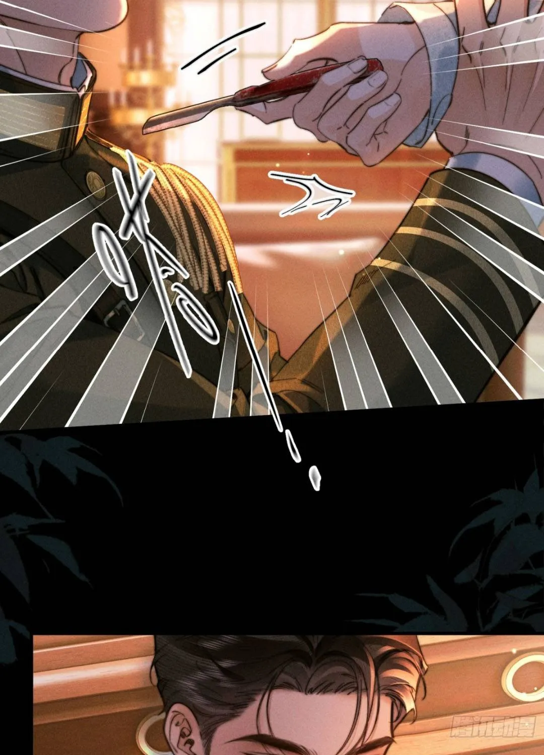 Đồng Tước Toả Kim Thoa Chapter 6 - Trang 39