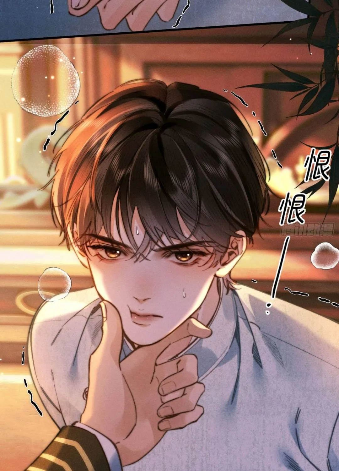 Đồng Tước Toả Kim Thoa Chapter 6 - Trang 46