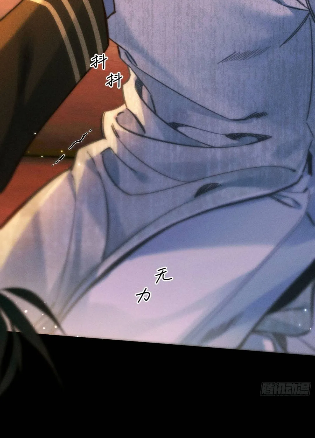 Đồng Tước Toả Kim Thoa Chapter 6 - Trang 47