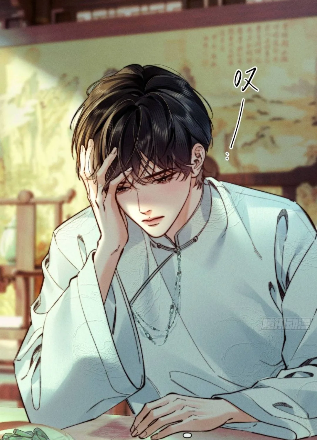 Đồng Tước Toả Kim Thoa Chapter 6 - Trang 7
