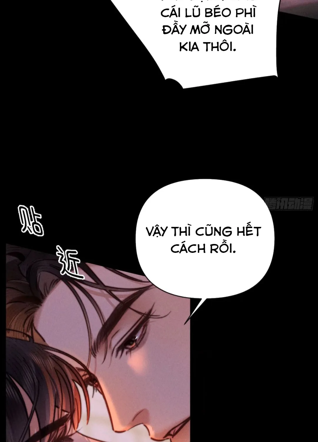Đồng Tước Toả Kim Thoa Chapter 7 - Trang 11