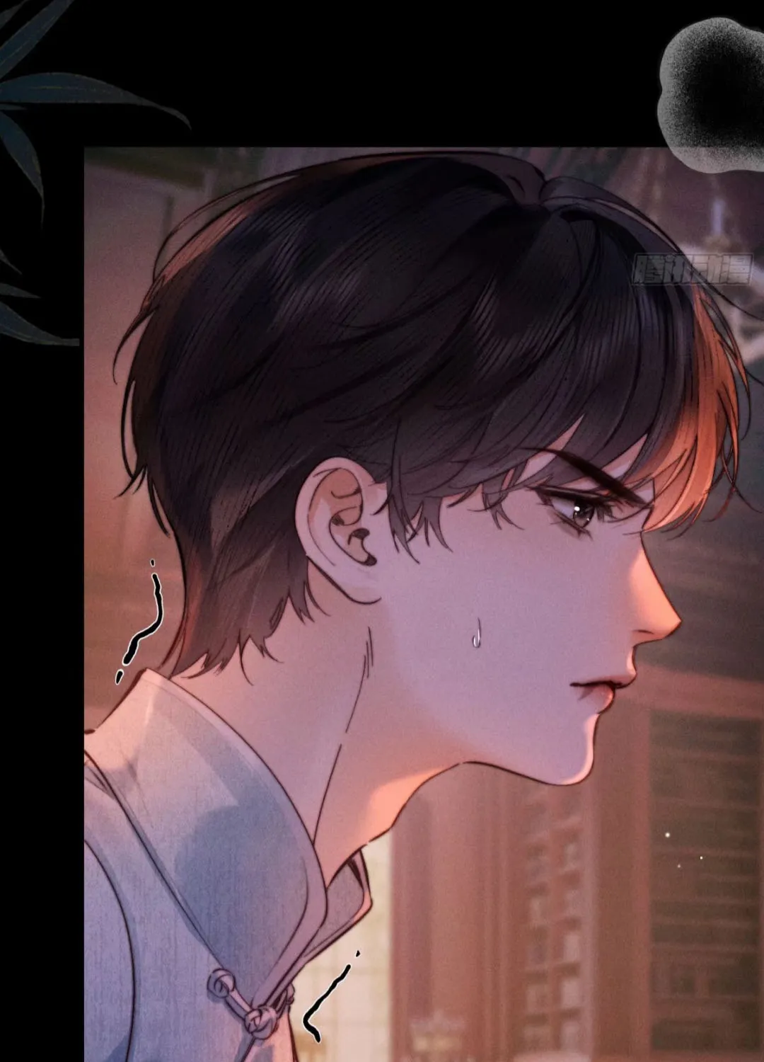 Đồng Tước Toả Kim Thoa Chapter 7 - Trang 17