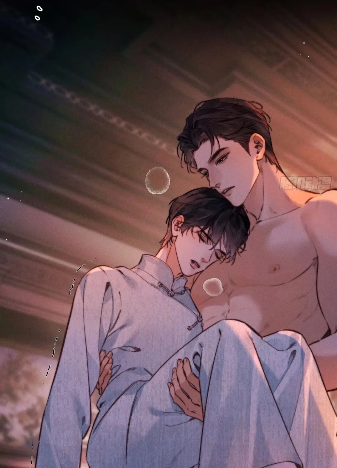 Đồng Tước Toả Kim Thoa Chapter 7 - Trang 22
