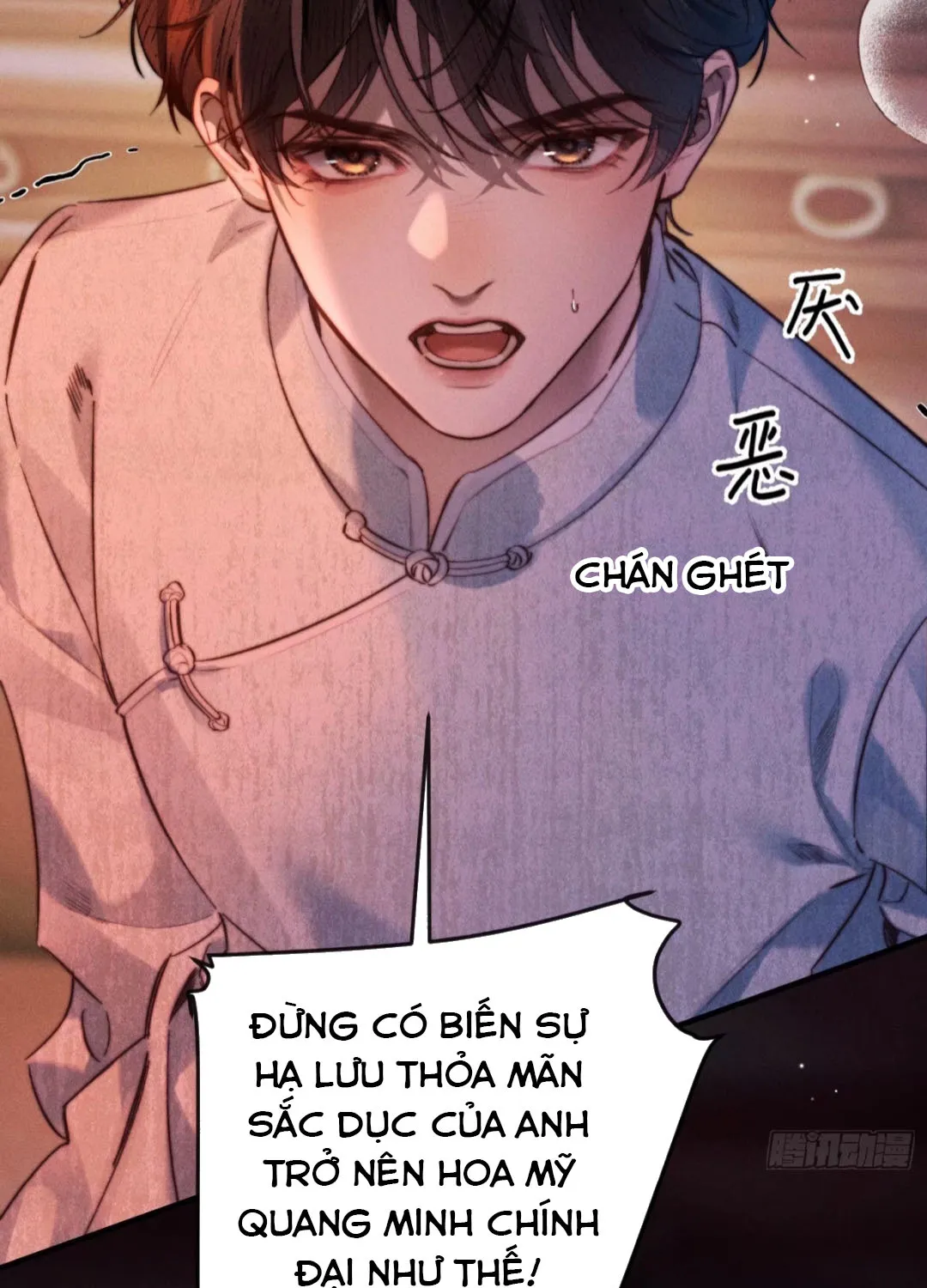 Đồng Tước Toả Kim Thoa Chapter 7 - Trang 8