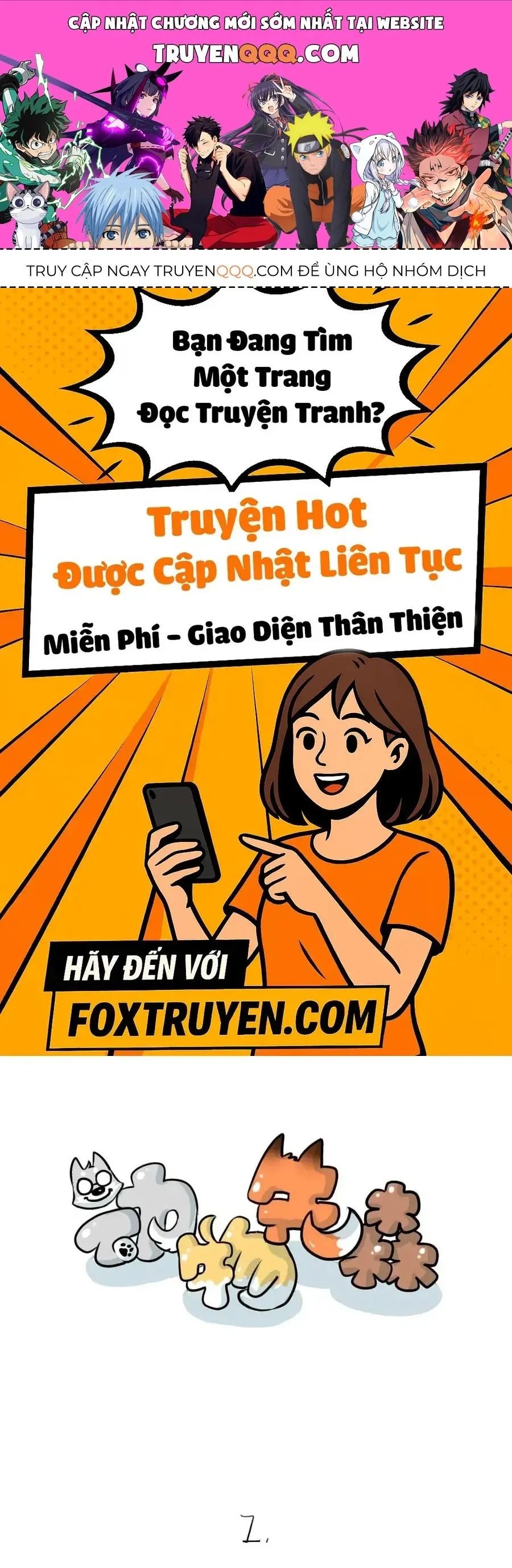 Động Vật Đầu Tiên Chapter 1 - Trang 2