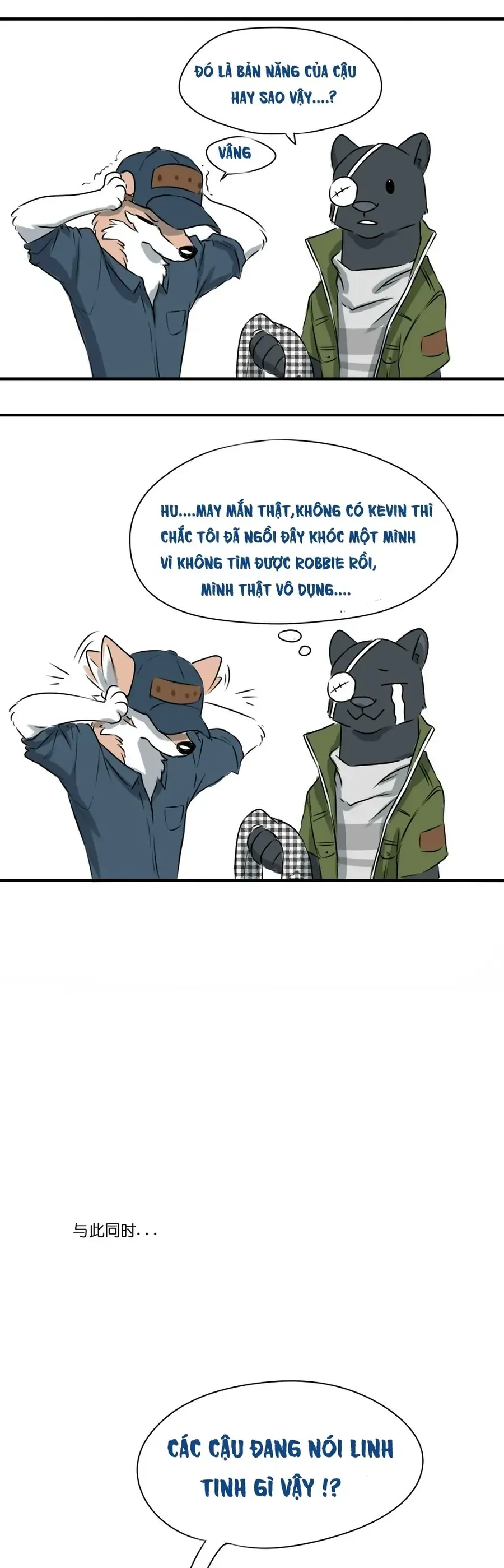Động Vật Đầu Tiên Chapter 12 - Trang 8