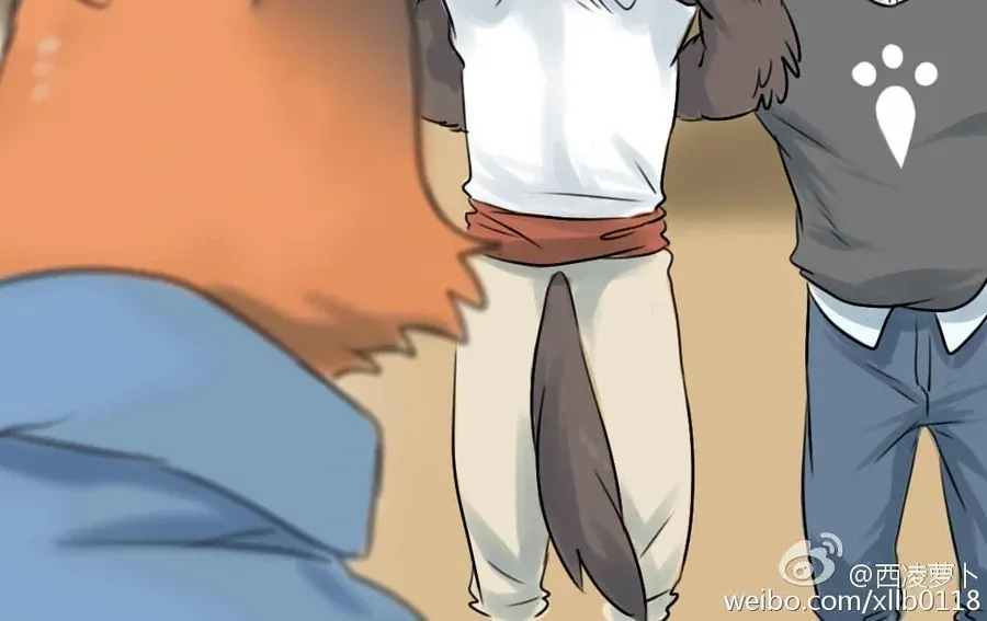 Động Vật Đầu Tiên Chapter 2 - Trang 11