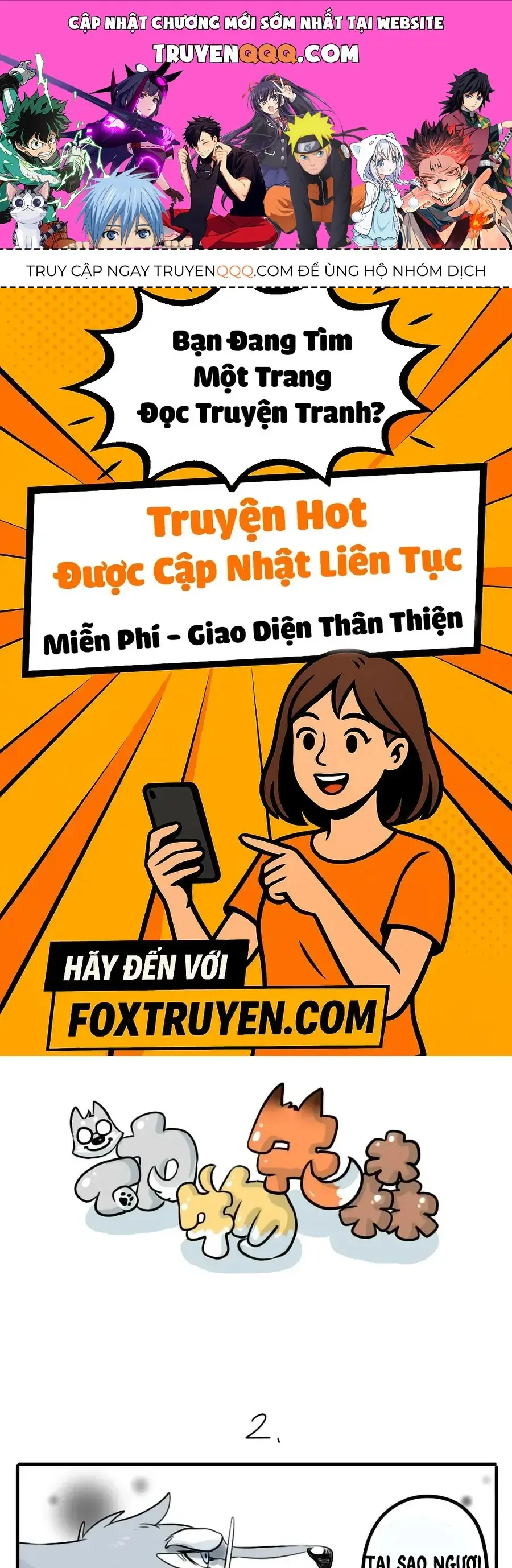 Động Vật Đầu Tiên Chapter 2 - Trang 2