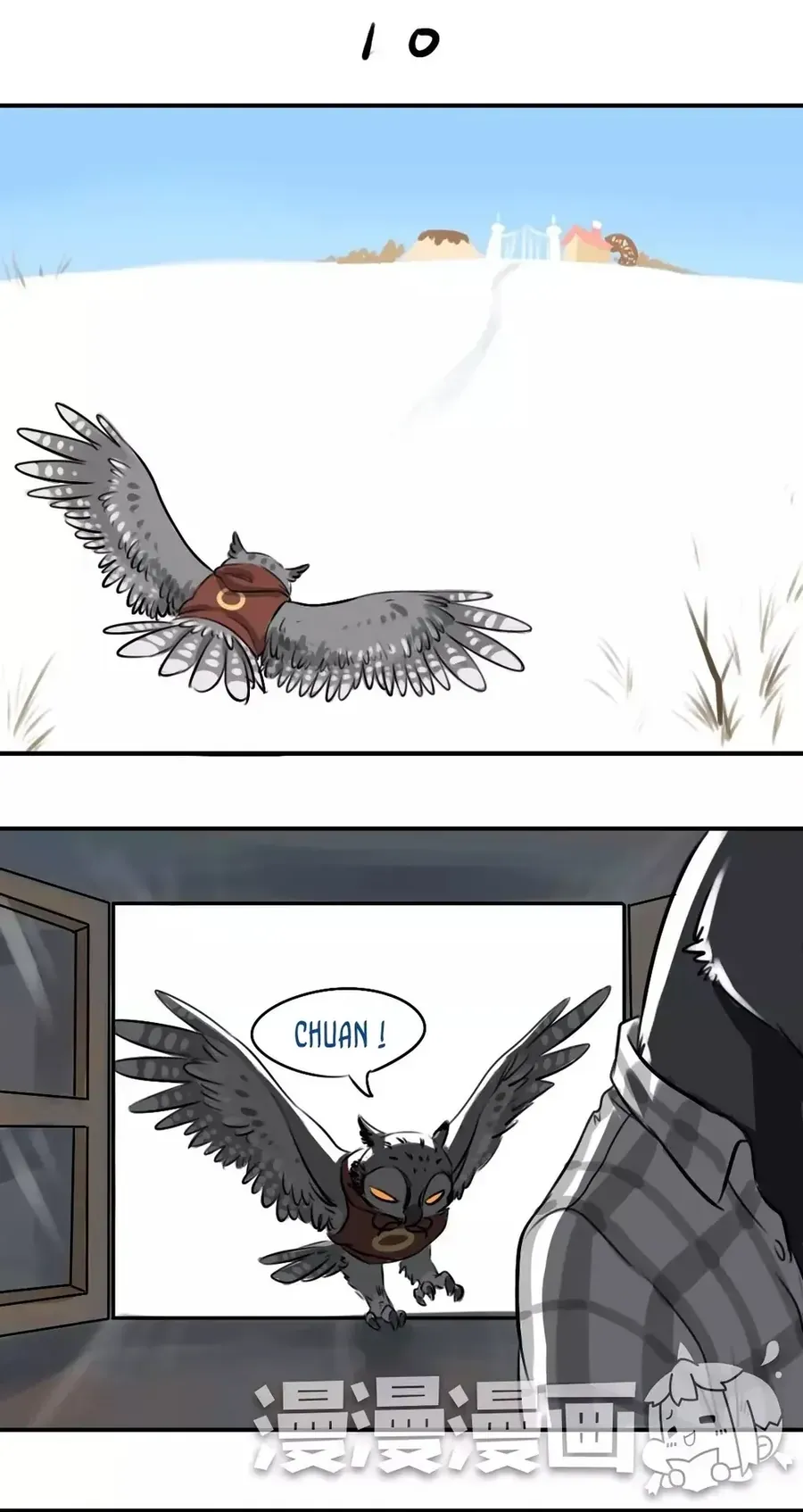 Động Vật Đầu Tiên Chapter 5 - Trang 13