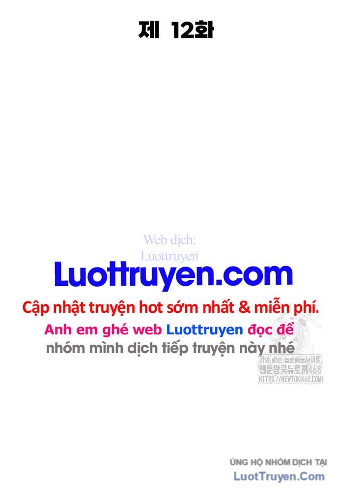 Động Vật Tiền Sử Chapter 12 - Trang 14