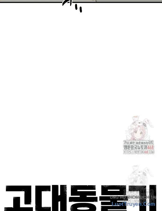 Động Vật Tiền Sử Chapter 17 - Trang 39