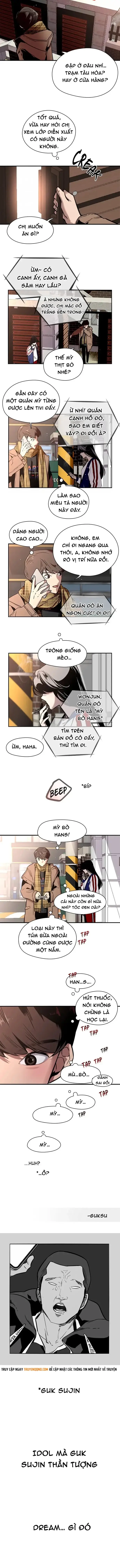 Doona! Chapter 1 - Trang 13