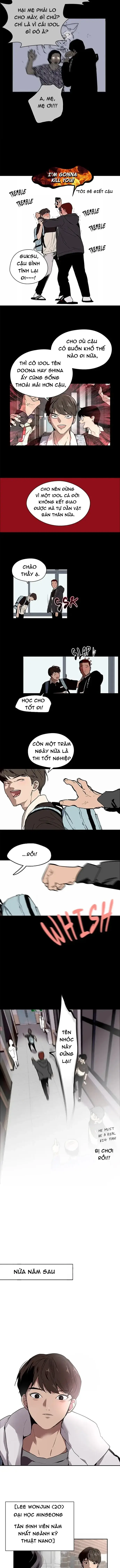 Doona! Chapter 1 - Trang 8